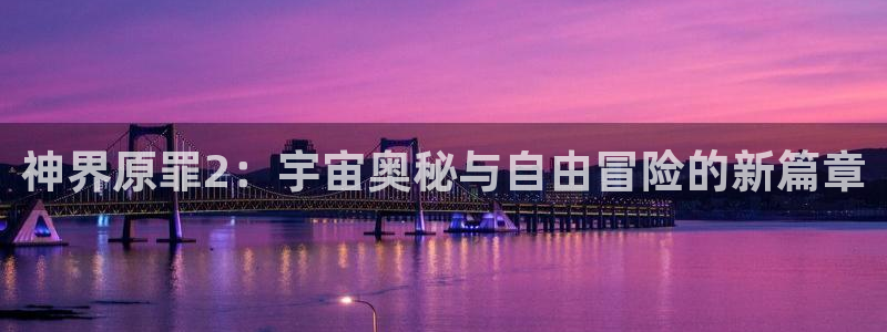 长征娱乐点最新消息今天视频