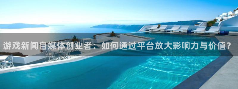 长征娱乐p1765八27祈