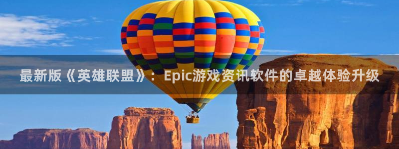 长征娱乐十周年活动详情介绍
