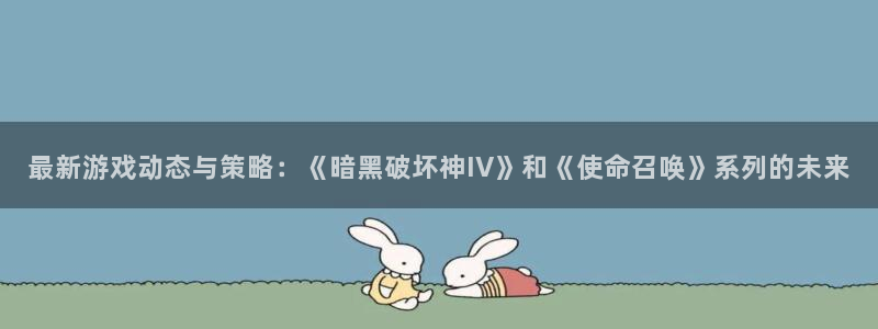 长征娱乐最新版本更新内容
